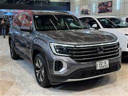 فولكسفاغن أطلس